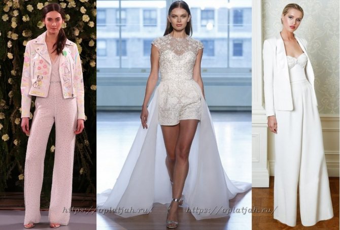 свадебные комбинезоны модные тенденции фото