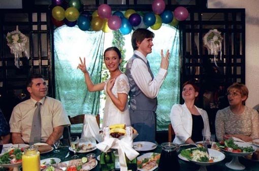 Свадебные конкурсы