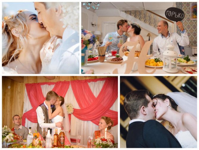 свадебные обычаи россии