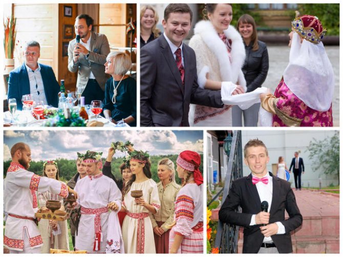 свадебные обычаи россии