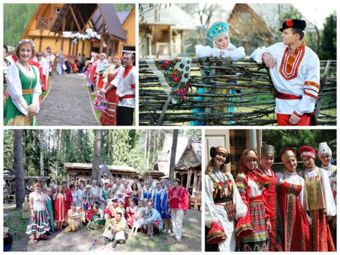 свадебные обычаи россии