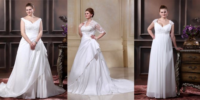 Свадебные платья для полных девушек