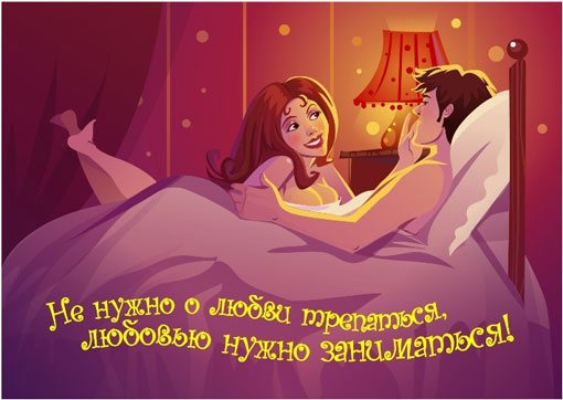 Свадебные советы