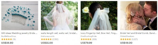 свадебные товары этси