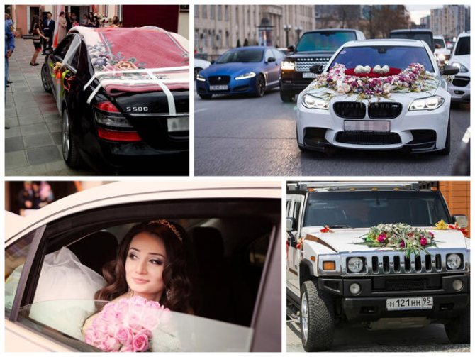 свадебные традиции на кавказе фото