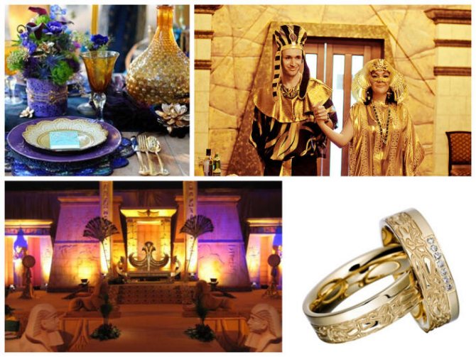 свадебные традиции народов мира