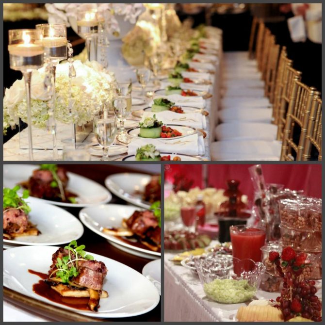 Свадебный банкет