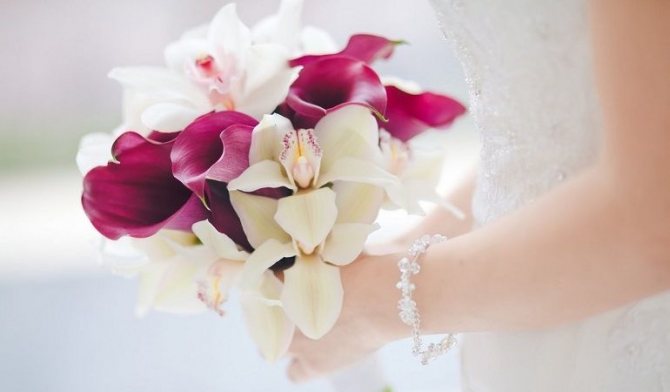 Свадебный букет из орхидей
