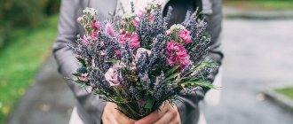 Свадебный букет невесты с лавандой 3
