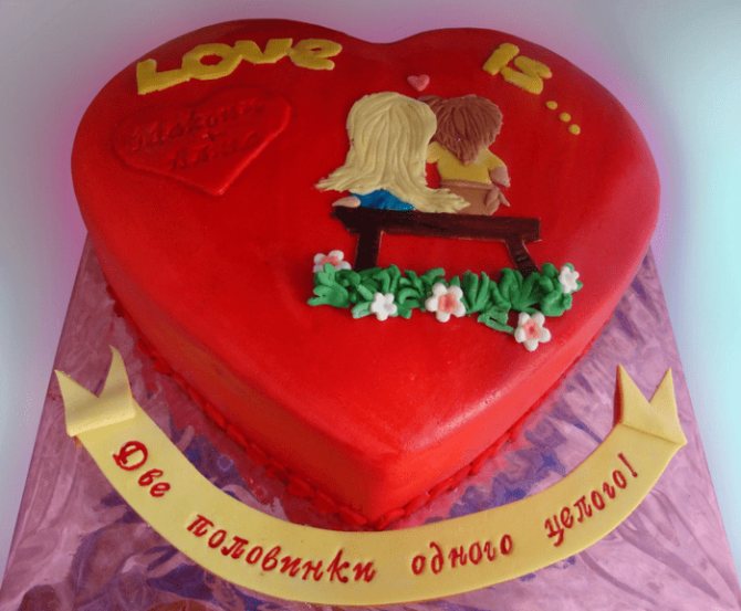 свадебный торт