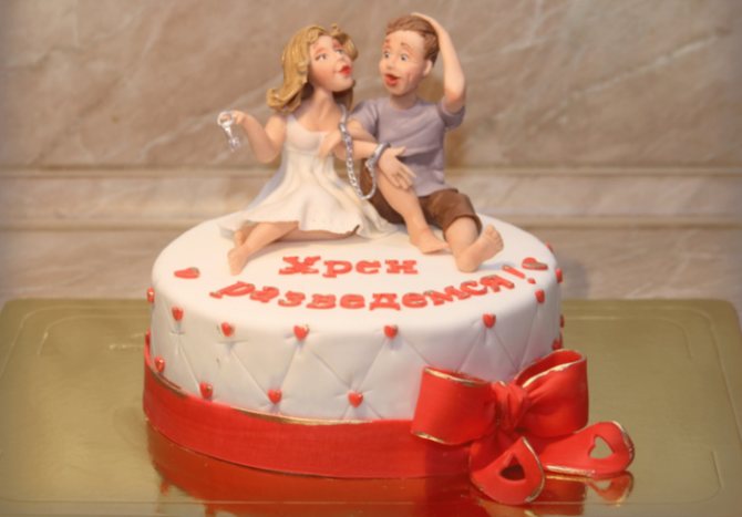 свадебный торт