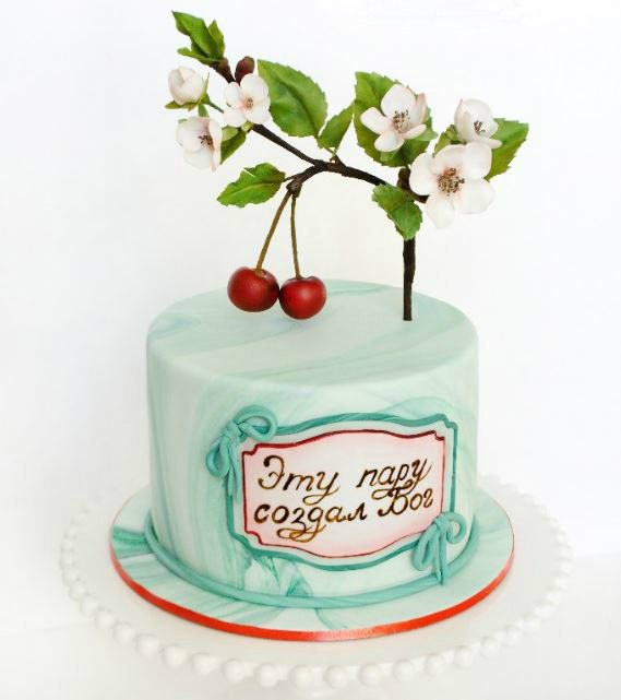 свадебный торт