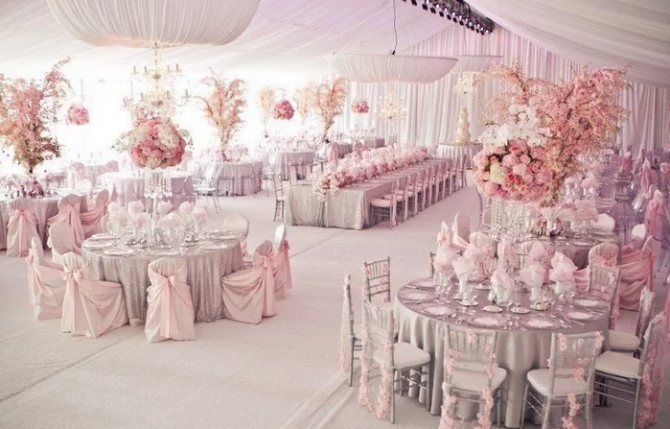 свадебный зал