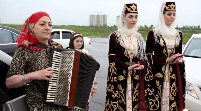 Сватовство