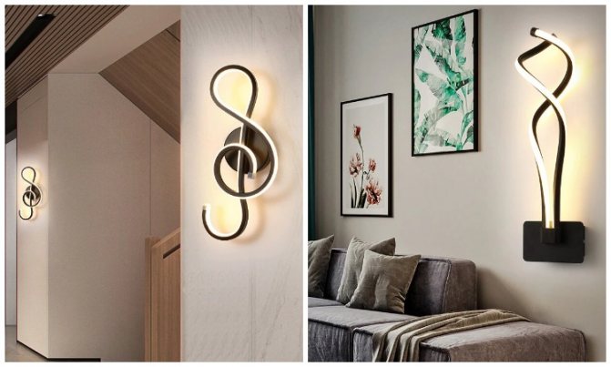 Светильник