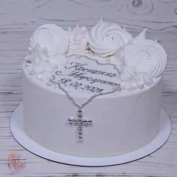 Светлый день