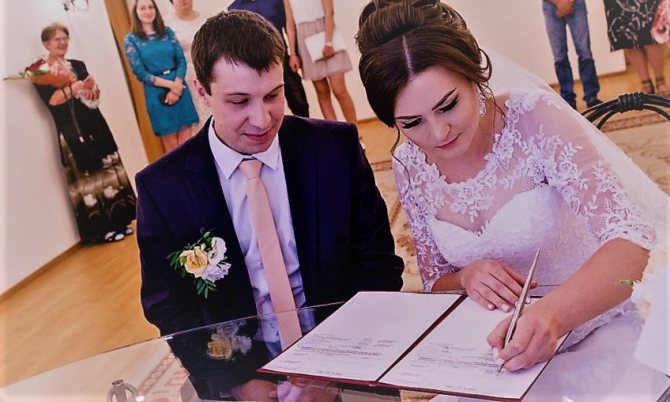 Свидетельница на свадьбе