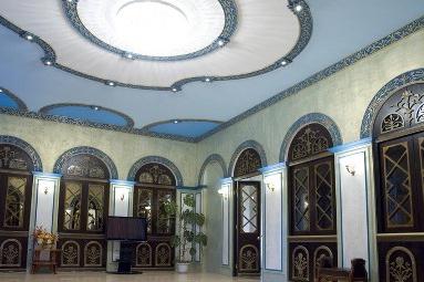 таганский отдел загс