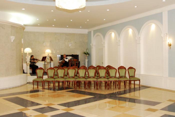 таганский загс адрес