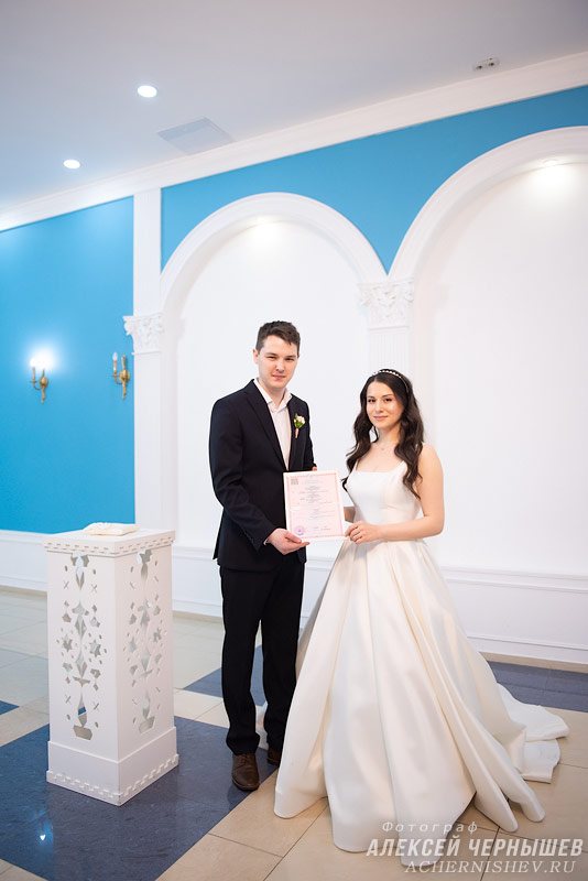 Таганский загс фото со свидетельством о заключении брака