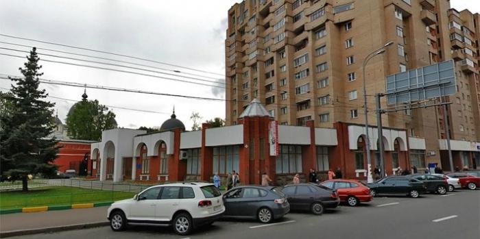 таганский загс отзывы