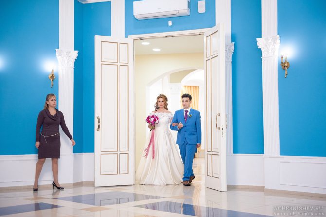 Таганский ЗАГС