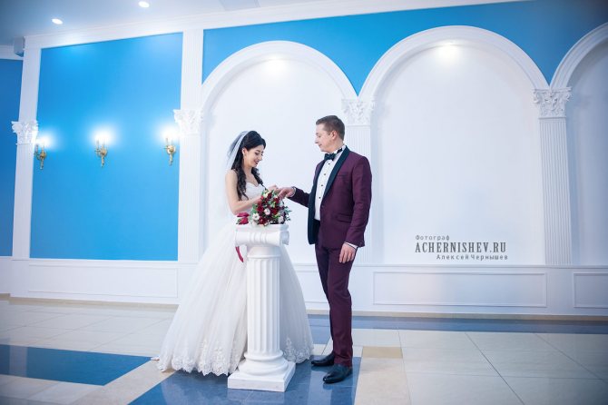 Таганский ЗАГС