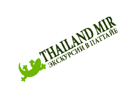 Тайские скинхеды и панки