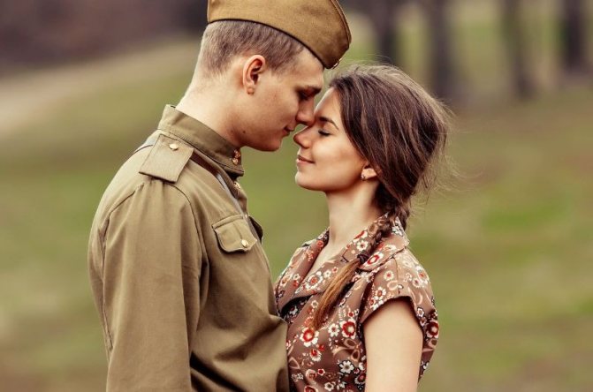 тематическая фотосессия