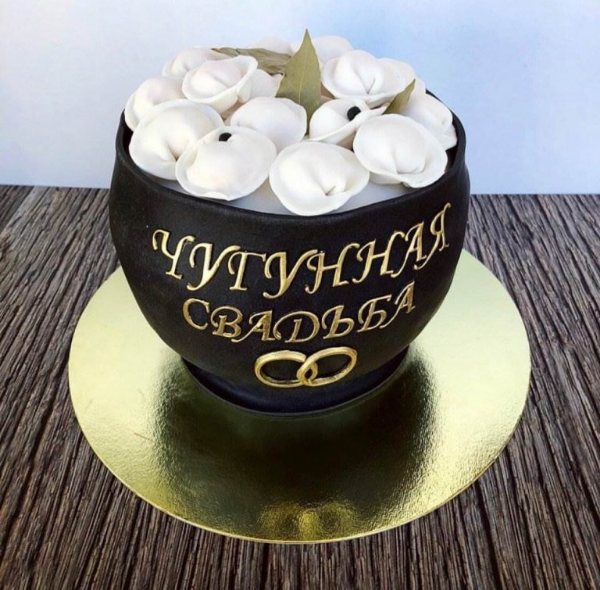 торт в виде котелка с пельменями