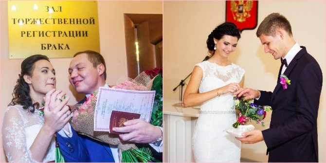 Торжественная церемония отличается от неторжественной