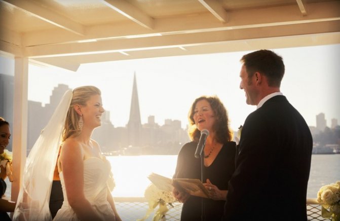 Тосты на свадьбу на английском, изображение 1