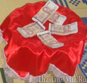 Традиционная тайская свадьба