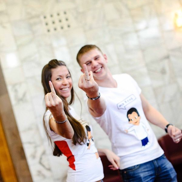 третий день свадьбы