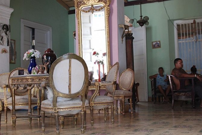 Тринидад, 2013 - фото: Мария Горковская