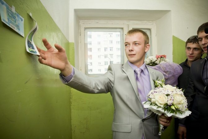 Ts9lyRJCHhI - Выкуп невесты: 28 испытаний для жениха