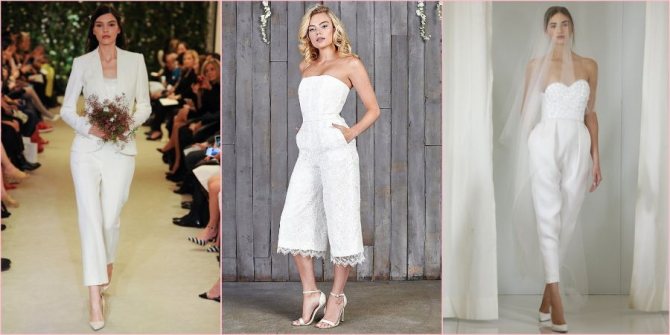 Укороченные штанины ультрамодные