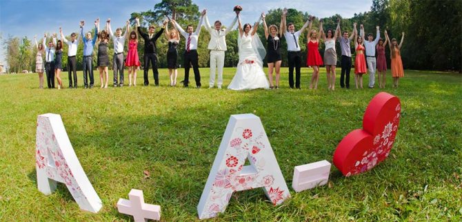 украшения буквами из пенопласта