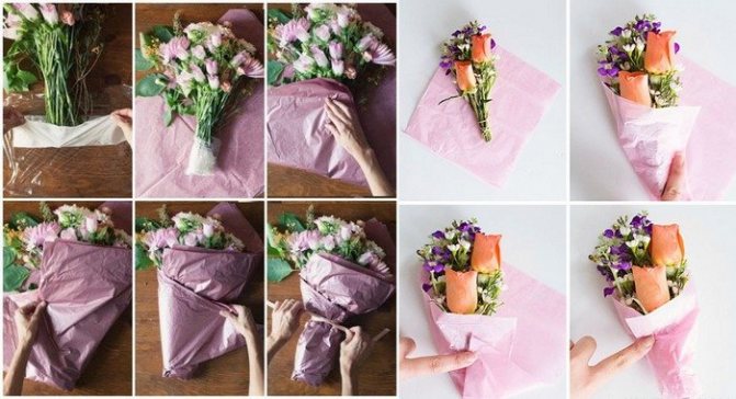 Упаковать цветы в пленку