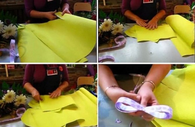 Упаковка для букета