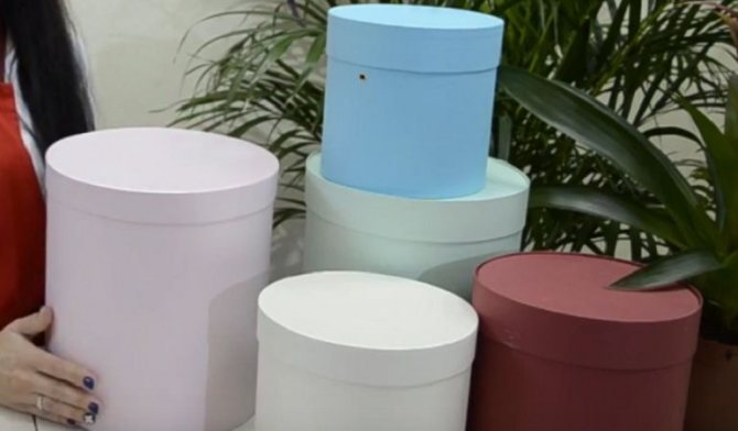 Упаковочные коробки для букетов