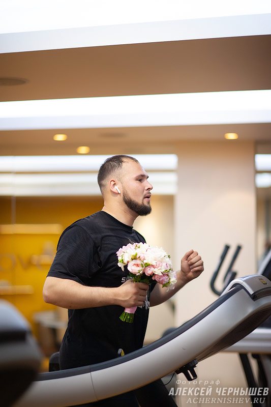 Утренняя тренировка жениха