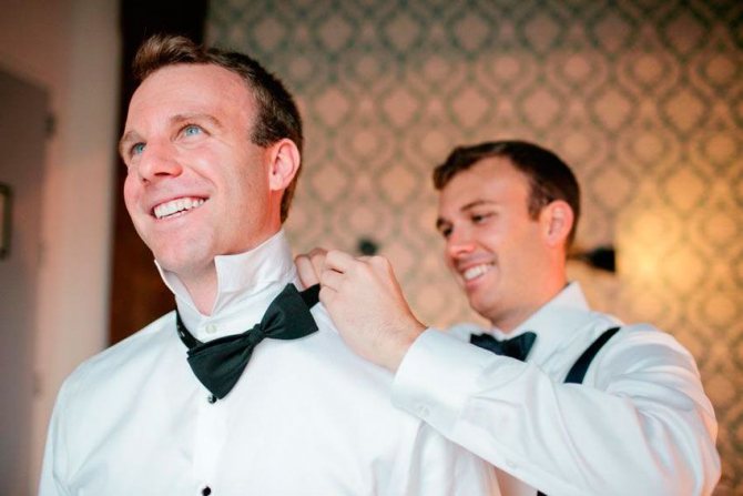 Утро жениха