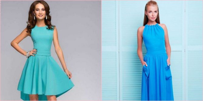 Вариантов для женщин огромное количество