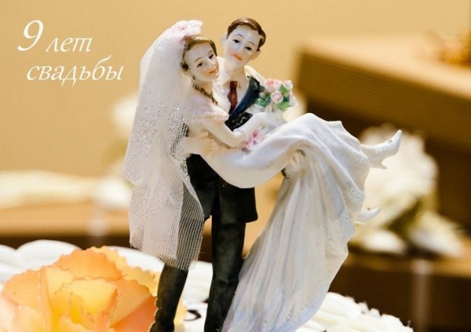 Варианты подарков жене