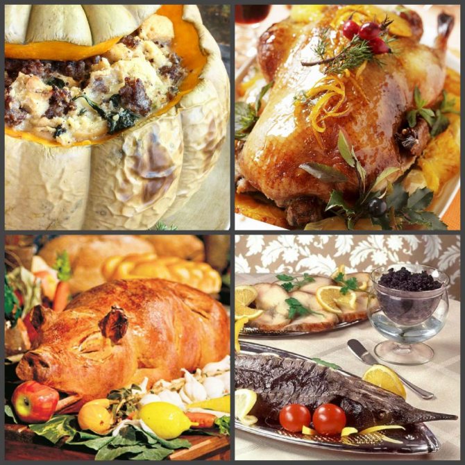 Варианты шоу-блюд