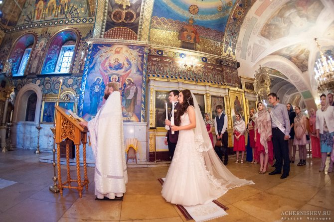 венчание в храме Рождества Иоанна Предтечи
