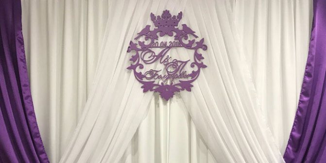 Вензель на свадьбу