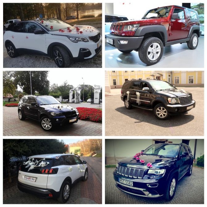 внедорожник на свадьбу
