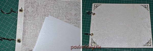 Вставляем обложку и листы на кольца